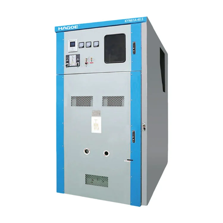 35kV 고전압 개폐 장치
